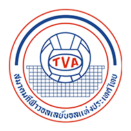 ยินดีต้อนรับเข้าสู่เว็บไซต์สมาคมกีฬาวอลเลย์บอลแห่งประเทศไทย