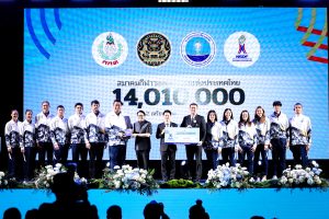สมาคมกีฬาวอลเลย์บอลแห่งประเทศไทย รับเงินรางวัล 14,010,000 บาท จากผลงาน 2 เหรียญทอง 2 เหรียญเงิน – ข่าวกีฬา