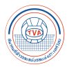 สมาคมกีฬาวอลเลย์บอลแห่งประเทศไทย
