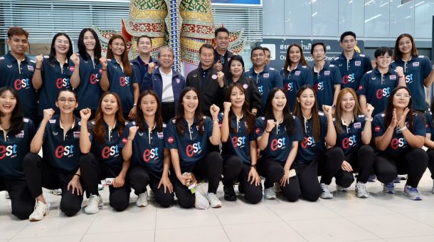 กำลังใจเต็มเปี่ยม!  ส่งนักตบลูกยางสาวไทยเดินทางสู้ศึกเนชันส์ ลีก 2026 สัปดาห์แรก