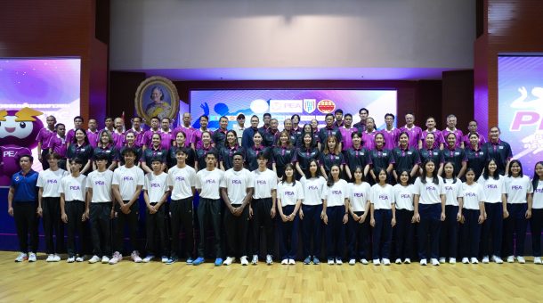 การไฟฟ้าส่วนภูมิภาค ร่วมกับ สมาคมกีฬาวอลเลย์บอลฯ จัดการแข่งขันวอลเลย์บอลเยาวชน “PEA – DOMESTIC POWER