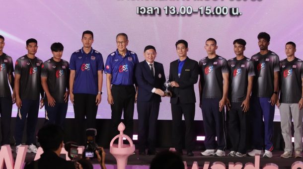 ทีมวอลเลย์บอลทีมชายทีมชาติไทย คว้ารางวัลชนิดกีฬาทีมยอดเยี่ยม ในงาน “วันนักกีฬายอดเยี่ยม ประจำปี 2568” ของสมาคมผู้สื่อข่าวกีฬาแห่งประเทศไทย