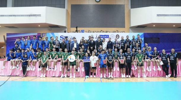 ทีมนักตบหนุ่มกองทัพอากาศ ตบสยบ กองทัพบก 3-1 เซต คว้าแชมป์วอลเลย์บอล ซีเล็ค ประชาชน ก ชาย