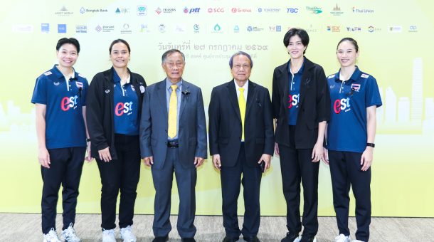 ภาครัฐ ภาคเอกชนรวมพลังเครือข่ายจัดงานเทิดพระเกียรติพระบาทสมเด็จพระเจ้าอยู่หัว ทศวรรษแห่งการพัฒนา สืบสาน รักษา ต่อยอด ใต้ร่มพระบาร