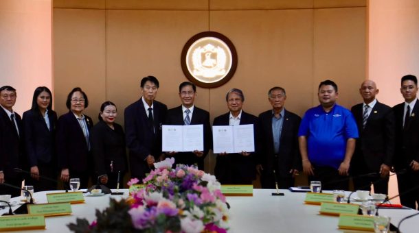 สมาคมกีฬาวอลเลย์บอลแห่งประเทศไทย จับมือ คณะวิทยาศาสตร์การกีฬา มหาวิทยาลัยเกษมบัณฑิต ร่วมกันพัฒนาบุคลากรและองค์ความรู้ด้านกีฬา อย่างเป็นรูปธรรมและยั่งยืน