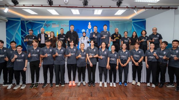 ปิดฉากโครงการ Domestic Power Volleyball 2025–2026 สนามภาคใต้ จ.ปัตตานี