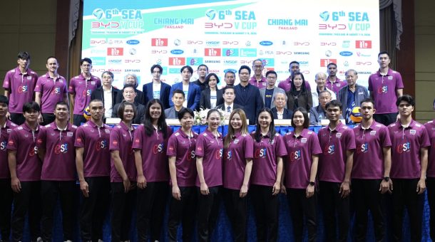 สมาคมกีฬาวอลเลย์บอลฯ ร่วมกับ อบจ.เชียงใหม่ จัดการแข่งขัน วอลเลย์บอลหญิง BYD DMI 6th SEA V CUP โดยมี 4 ชาติ ร่วมชิงชัย ระหว่างวันที่ 7-9 สิงหาคมนี้