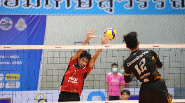 เปิดรับสมัครการแข่งขันวอลเลย์บอลยุวชน เอสโคล่า – DOMESTIC POWER อายุไม่เกิน 16 ปี ชิงชนะเลิศแห่งประเทศไทย ครั้งที่ 14 (ปีที่ 37) ประจำปี 2569 ชิงถ้วยพระราชทานสมเด็จพระกนิษฐาธิราชเจ้า กรมสมเด็จพระเทพรัตนราชสุดาฯสยามบรมราชกุมารี