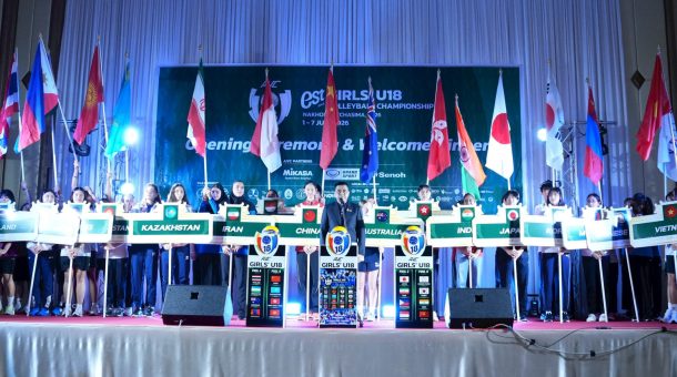 เปิดฉากอย่างเป็นทางการ ศึก AVC Girls’ U 18 Volleyball Championship 2026 จ.นครราชสีมา